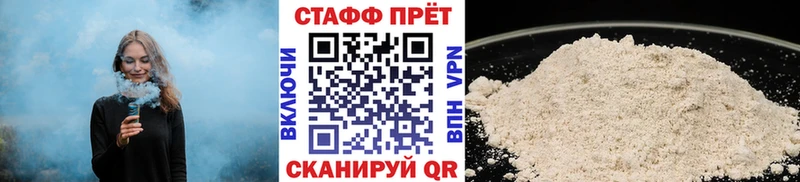Купить наркотики сайты Нолинск мега ССЫЛКА Cocaine СК ГАШ Бошки Шишки