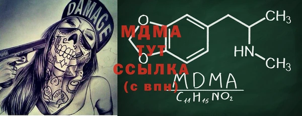 герыч Алексеевка