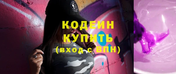 прущие крисы Нея