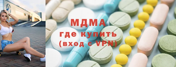 герыч Алексеевка