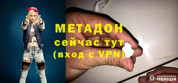 герыч Алексеевка