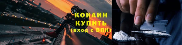 а пвп мука Алексин