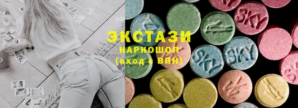 а пвп мука Алексин