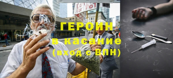 а пвп мука Алексин